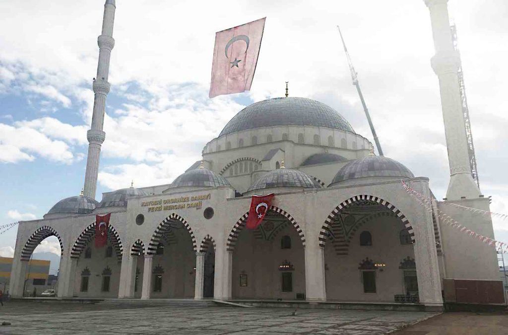 Coral Mosque