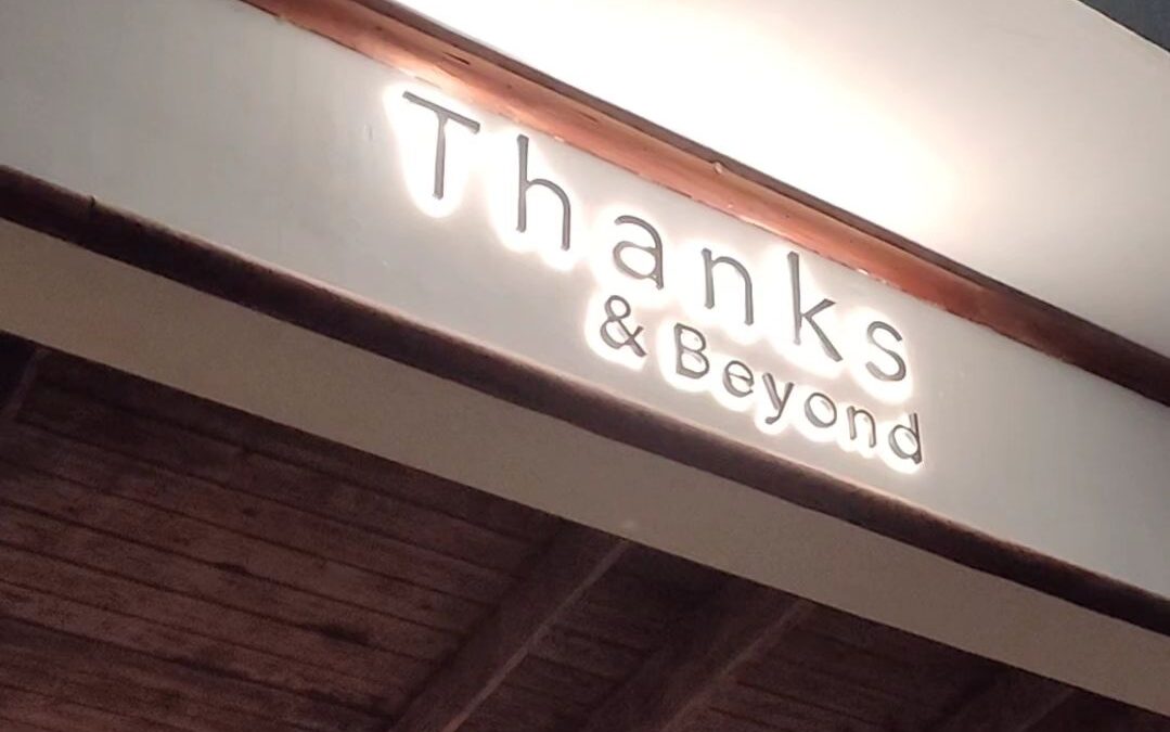 Thanks & Beyond